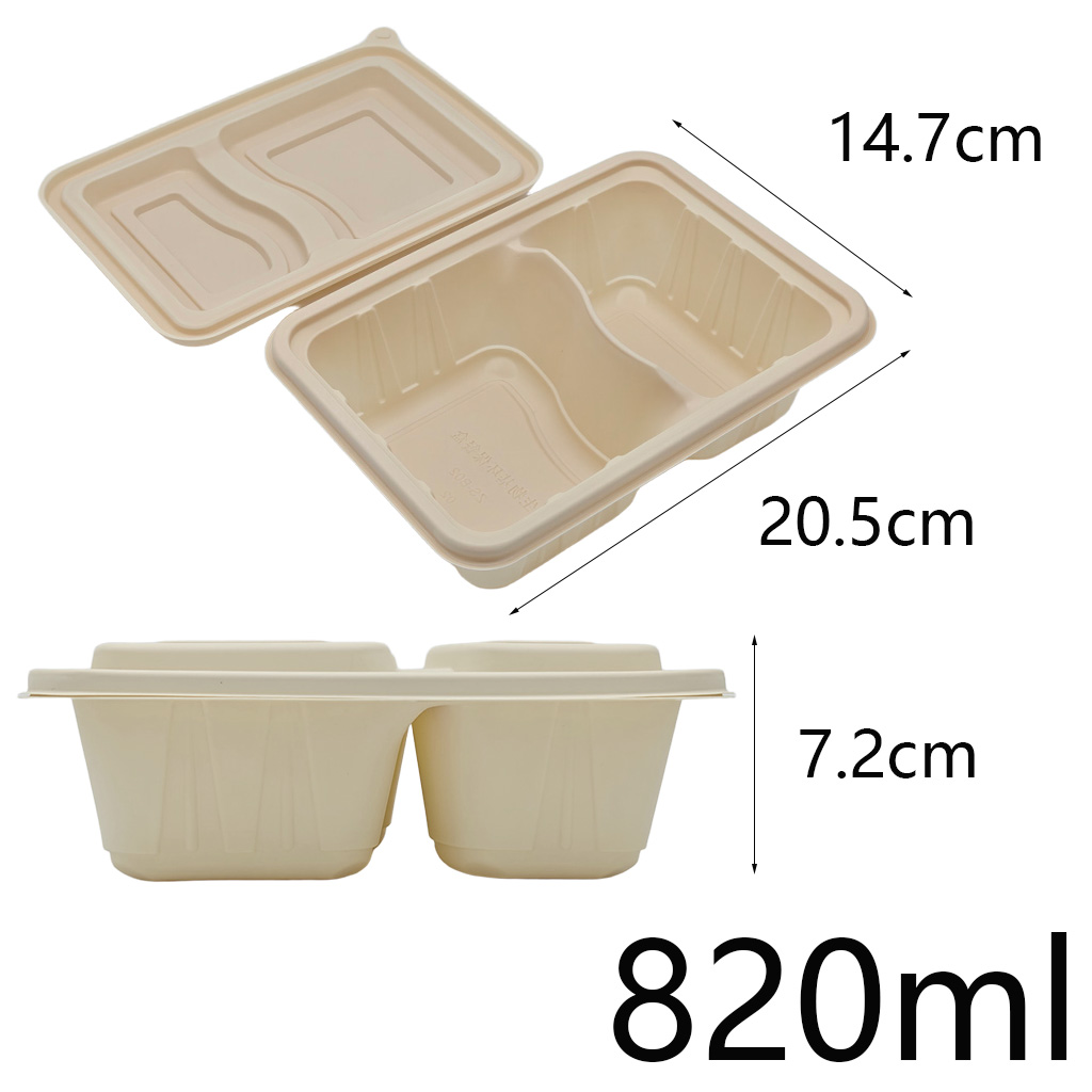 Disposable Biodegradable Food Container Lunch Box with Separate Lid for ...