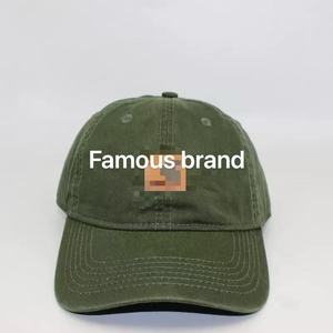 Gorra de Béisbol de Algodón Lavado Estilo Retro de Marca Famosa, Unisex - Product Image 6