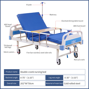 Lit médical manuel à 2 fonctions pour hôpital, table basculante pour personnes âgées, 2 manivelles, acier laminé à froid, ABS, haute qualité, garantie 3 ans, OEM Chine - Product Image 5