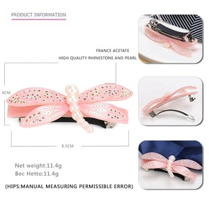 กิ๊บติดผมรูปแมลงปอ,ที่หนีบผมเซลลูโลสอะซิเตทกิ๊บติดผมไข่มุกสไตล์ใหม่ - Product Image 3