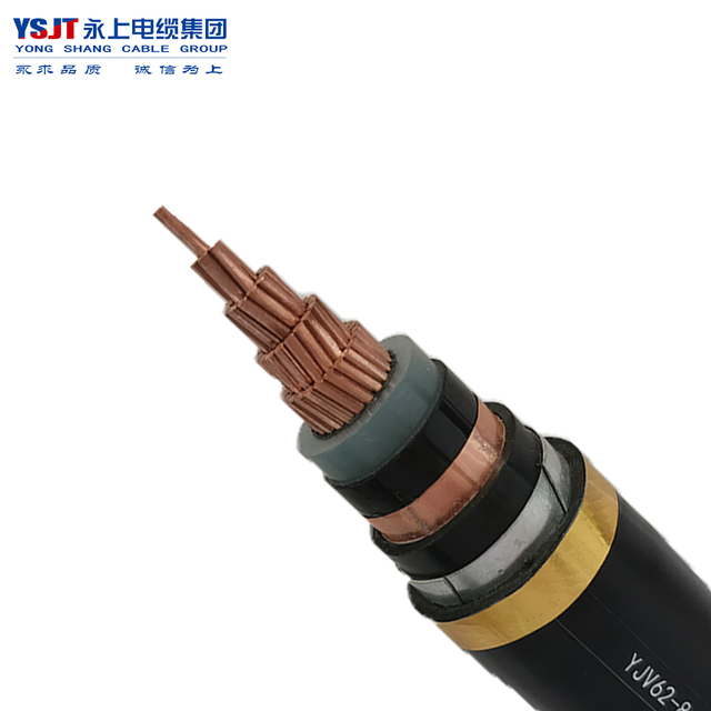 N2XSBY (YJV62) 18/30(36)kV Copper Core XLPE Insulated Medium Voltage Industrial Armoured Steel Wire Power Cable