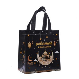 Sacs d'emballage en plastique recyclable imprimés en sérigraphie non tissée avec poignée longue pour cadeaux de biscuits et de collations festifs pour l'Aïd Ramadan - Product Image 3