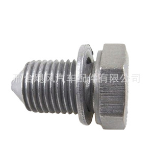 Oil Drain <b>Plug</b> N90813201 For Audi Volkswagen Jetta Seat Skoda Engine Sump <b>Replacement</b> Part - Product Image 2
