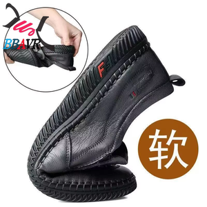 Chaussures habillées décontractées pour hommes les plus vendues en cuir PU respirant avec semelle intérieure en caoutchouc – Prix de gros - Product Image 4