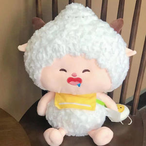 Hoogwaardige acht inch klauwautomaatpoppen zachte pluche speelgoed bruiloften jaarlijkse bijeenkomsten groothandel verjaardag evenement geschenken PP zakken - Product Image 3