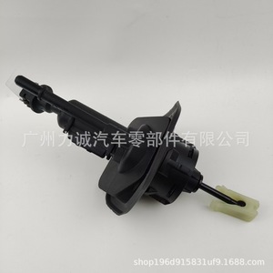 Maître-cylindre d'embrayage pour Ford Focus, applicable à la réparation, état neuf ou d'occasion, numéros de pièce 1330266 1476806 18635483M517A543AF - Product Image 3