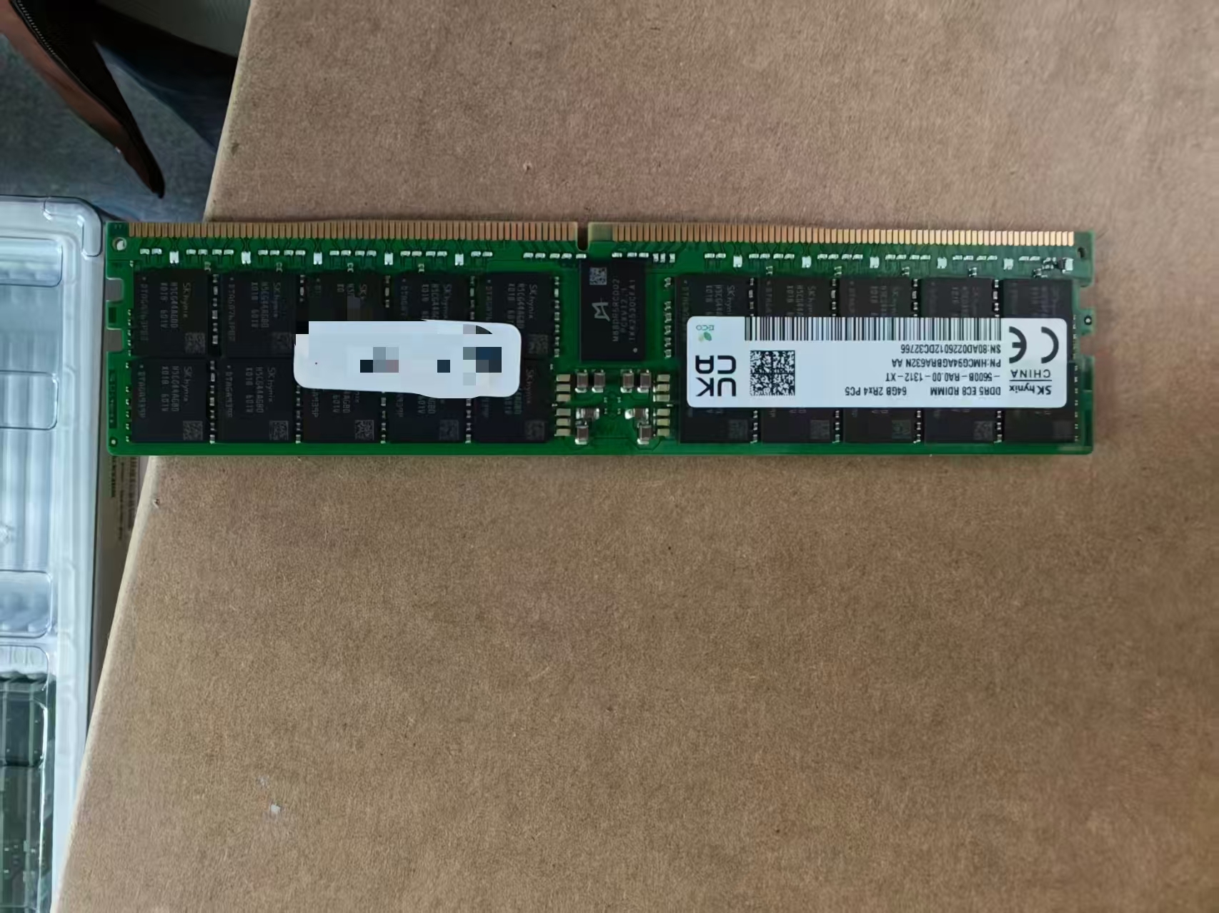 ≥ 64GB