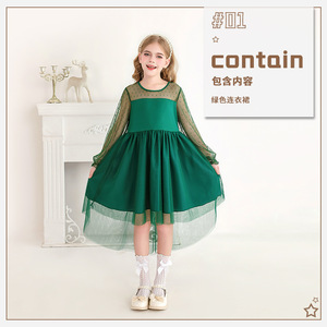 Robe de princesse élégante en maille pour filles 2026, robe de soirée formelle à manches longues en dentelle pour enfants, idéale pour Noël et les fêtes - Product Image 2