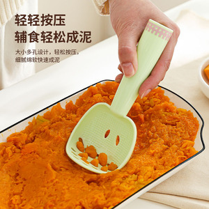 Multifunctional Cooking Spoon Potato Masher Food Grinder Kitchen Tool For Baby Food And Daily Use - Product Image 2