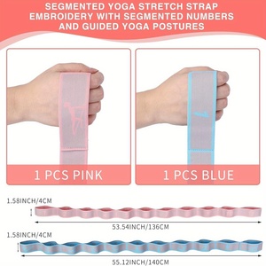 T316 высокоэластичный 9 петель нейлоновый жаккардовый эластичный ремешок для йоги цифровой эластичный пояс для упражнений гибкий 9 петель для йоги - Product Image 5