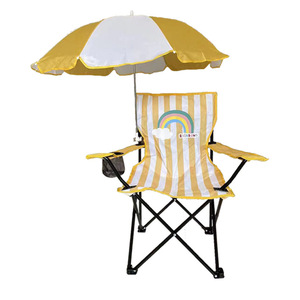 เก้าอี้ตั้งแคมป์ชายหาดและตั้งแคมป์สำหรับเด็ก LOL มี<span class=keywords><strong>ร่ม</strong></span>พับได้สำหรับเด็ก - Product Image 5