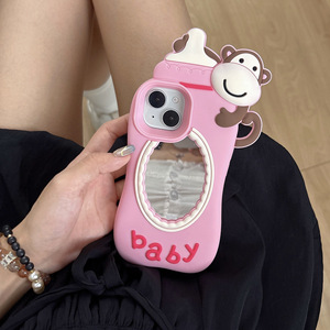 Funda de silicona suave <span class=keywords><strong>rosa</strong></span> con espejo de maquillaje de mono para <span class=keywords><strong>iPhone</strong></span> 17 <span class=keywords><strong>Pro</strong></span> Max, compatible con <span class=keywords><strong>iPhone</strong></span> 17, 16, 15, 14, 13, <span class=keywords><strong>12</strong></span>, 11 <span class=keywords><strong>Pro</strong></span> - Product Image 4