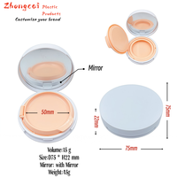Boîte à coussin d'air cosmétique de luxe vide, étui portable pour fond de teint et crème BB, emballage de maquillage personnalisé OEM ODM sous marque privée