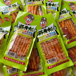 Snack Latiao di Alta Qualità, Halal, a Base di Farina di Grano, Sano, Piccante, Cinese, a Basso Contenuto di Grassi - Product Image 4