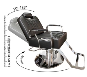 Fauteuil de coiffure haut de gamme 2026 pour salon de coiffure, équipement de barbier, chaise inclinable pour shampoing, coupe de cheveux, permanente, coloration et détente - Product Image 6