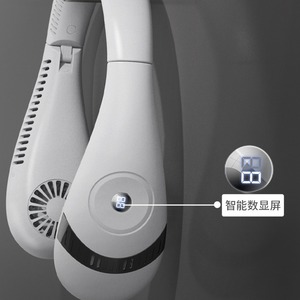 Neckband Portable Bladeless USB Rechargeable Cooling Fan Quiet Wireless Hands Free Foldable For <b>Outdoor</b> Use - Product Image 4