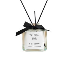 Diffuseur à bâtonnets 150 ml avec ruban noir, parfum naturel, huile essentielle, flacon en verre, désodorisant d'ambiance - Meilleures ventes pour la décoration intérieure