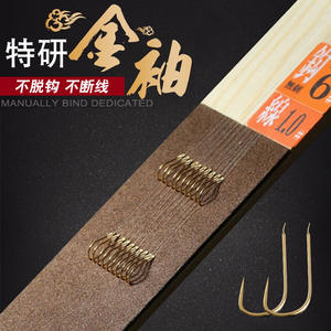 Jinxiu Jinhaixi Double <b>Hook</b> Leader No 1 8 Crucian <b>Carp</b> Fishing <b>Hooks</b> Freshwater Reservoir Pond 10 Packs - Product Image 1