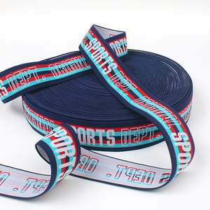 Boxers pour hommes avec logo personnalisé, ceinture élastique, motif lettres, bande jacquard - Product Image 3