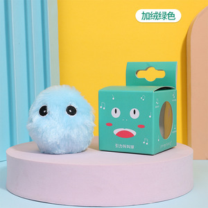 Hi Cat Teasing Toy Ball con Catnip Gravity-Calls Ball Toy para gatos Material de algodón Ball and Club Make Noise - Product Image 5