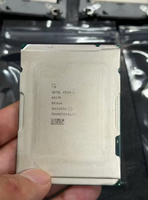 Processeur de serveur Intel Xeon 6517P SRVU4 d'origine, 16 cœurs, 32 threads, 72 Mo de cache, HPE P74507-B21 FCLGA4710 Tray CPU