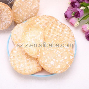 <span class=keywords><strong>Shuangwang</strong></span> tuyết bánh hương vị phụ gia thực phẩm hương thơm tiêu chuẩn cho bánh tuyết - Product Image 4