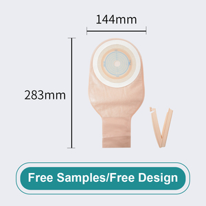 人工肛門バッグオストミー用品ワンピースオストミーバッグクロージャーイレオストーマケア用 - Product Image 2