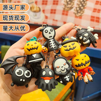 Porte-clés fantaisie d'Halloween en caoutchouc personnalisé, design 3D en PVC souple, figurine d'action cauchemar de la veille de Noël