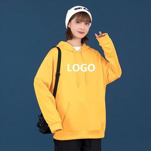 Sudadera con Capucha Extra Grande, Color Sólido, Informal, de Poliéster Tejido, con Logotipo Estampado en la Parte Delantera, Unisex, Invierno, Ecológica, Transpirable - Product Image 1