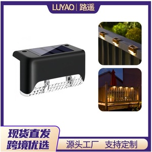 Lámpara Solar para Cercas Ly, 1 LED, Exterior, Impermeable, para Barandillas, Escalones, Jardín, Patio, Decorativa - Product Image 5