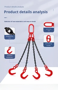 8トン4脚G80マンガン鋼チェーン16mm径リフティングアセンブリ二重脚チェーン - Product Image 2