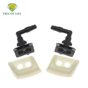 Buses de lavage de phares Tree Of Life DNJ500170 DNJ500160 pour Land Rover Range Rover L322 2006 2007 2008 2009 - Product Image 1