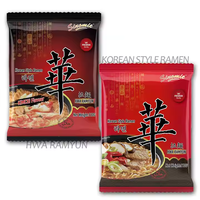 Shin-Style Beef Soup Ramen Nigeria Korean Hot Grocery Wholesale Instant Soup Noodles