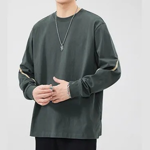เสื้อยืดแขนยาวลายทางผ้าฝ้ายแท้ทรงหลวมคอกลมสีเทาสำหรับผู้ชายขายส่ง - Product Image 1