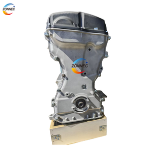 เครื่องยนต์2.4L 4B12มอเตอร์สำหรับ <span class=keywords><strong>Mitsubishi</strong></span> Lancer Sportback GTS Lancer SE AWC Lancer GT Manual Outlander <span class=keywords><strong>PHEV</strong></span> - Product Image 6
