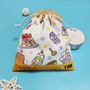 Pochette en coton à cordon de serrage, écologique, recyclable, avec logo personnalisé, sérigraphie, pour le rangement des bijoux - Product Image 3