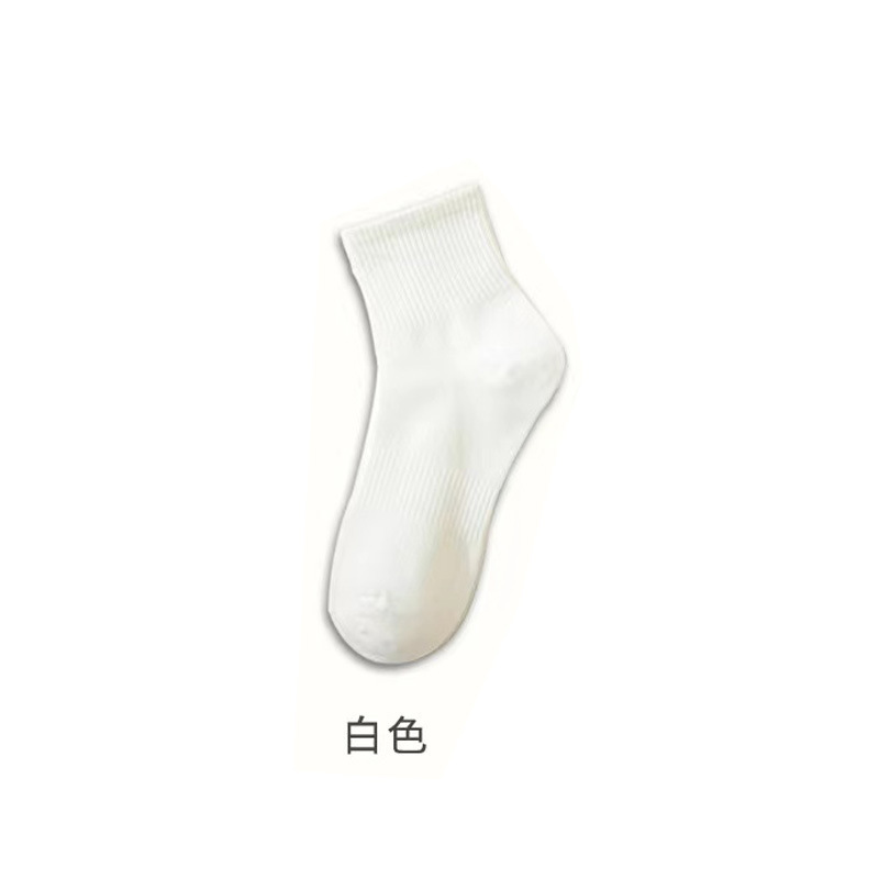 Casual socks [Mid-calf - White] Sporty style