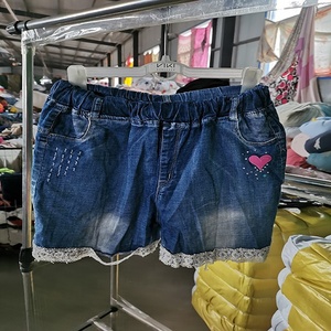 <span class=keywords><strong>Vêtements</strong></span> <span class=keywords><strong>vintage</strong></span> Pantalons jeans d'<span class=keywords><strong>occasion</strong></span> pour hommes - Product Image 5