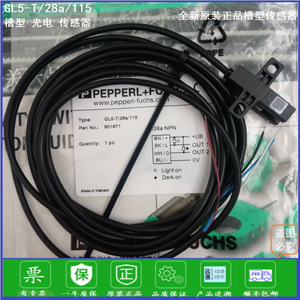 เซ็นเซอร์โฟโตอิเล็กทริคแบบสล็อต Pepperl+Fuchs รุ่น GL5-T/28A/115 NPN ตรวจจับระยะใกล้ IP67 - Product Image 3