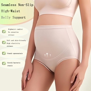 YIYI Pantaloncini Premaman a Vita Alta Taglie Forti, Senza Cuciture, Antibatterici, Elasticizzati e Morbidi, Mutandine Premaman - Product Image 1