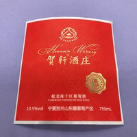 Étiquettes autocollantes en papier d'art découpées à la forme, étiquettes de vin en rouleau, fabricant professionnel, gaufrage, estampage or de luxe, étiquettes d'emballage