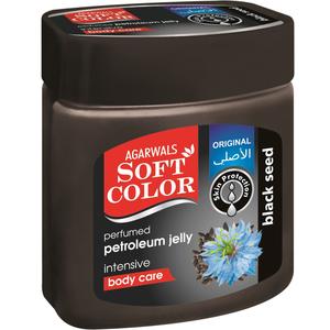 100% Natural Petroleum Jelly Ayurvedic Herbal Petroleum Jelly Cuidado suave para la piel seca - Product Image 5