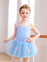 Pakaian Latihan Balet Anak Perempuan Baru, Bahan Polyester, Elegan, Model Camisole Bodysuit dengan Rok Tutu untuk Bayi dan Balita, Senam, Motif Kupu-kupu
