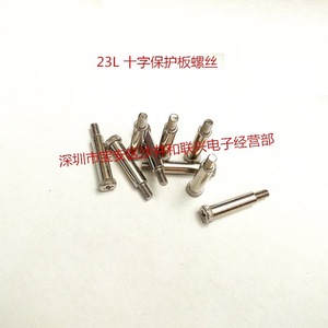 304 Stainless Steel Metric Screws Class 8.8 Standard Thread Plain Finish For Ict Fixture Accessories - Product Image 2