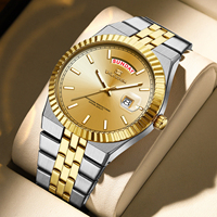 Reloj de Pulsera de Lujo para Hombre, Diseño de Moda, Dorado, Mecánico Automático, Bisel Estriado, Ventana de Día y Fecha, para Regalo