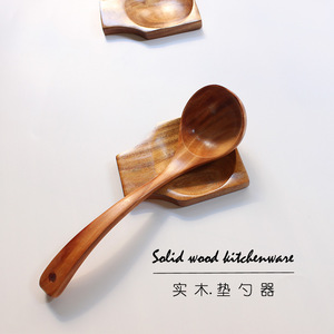 Porte-cuillères en bois de forme rectangulaire pour cuillères, spatules, pinces, lavable au lave-vaisselle, lavage à la main uniquement, aucune installation requise - Product Image 2