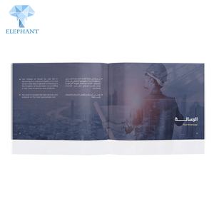 Impresión de revistas China personalizada de fábrica, libro Offset de tapa dura, folletos, diario, impresión - Product Image 5