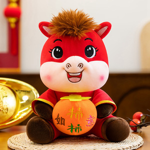 Oso de Peluche Mascota del Año del Caballo 2026 con Materiales de Franela y Malla para la Prosperidad - Product Image 2