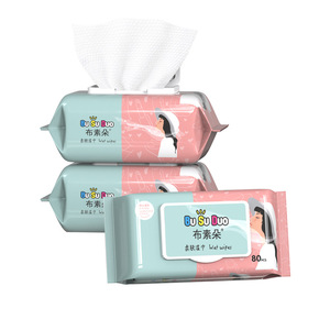 Lingettes humides douces Bu Su Duo 80 pièces, extrait de plantes doux, soin de la peau du bébé - Product Image 2
