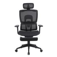 Chaise de bureau pivotante en maille moderne avec appui-tête réglable pour bureau à domicile